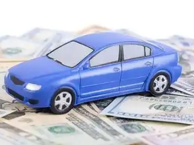 沙依巴克汽车抵押贷款的优势?