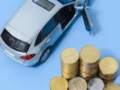 沙依巴克车辆抵押贷款的产品对比和选择解析