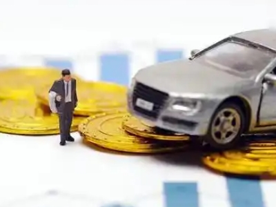 沙依巴克车辆抵押贷款的三种常见贷款方式，你了解多少？